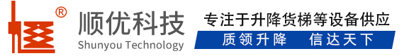 碧江顺优升降科技有限公司